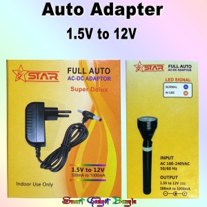 Universal Automatic Power Adapter Charger (1.5V to 12V) with 2 DC Jacks
